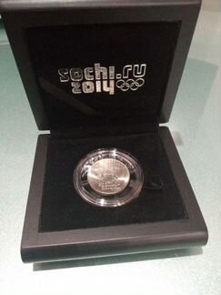 Сочи 25р в фирменной коробке