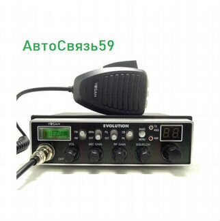 Рация Yosan Evolution