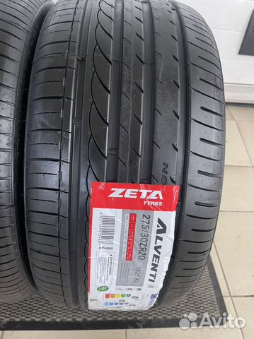 Zeta Alventi 245/35 R20 и 275/30 R20