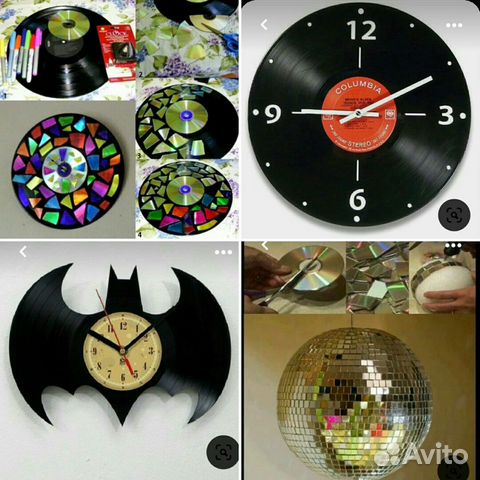 Виниловые пластинки