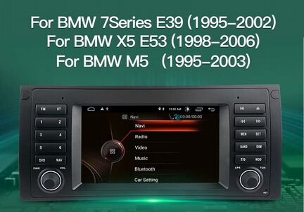 Магнитола для BMW е39 е38 е53 x5 Android