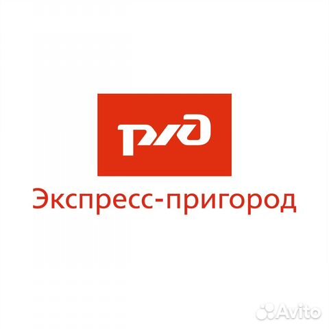 Контролер-кассир