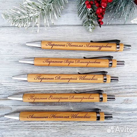 Именные деревянные шариковые ручки