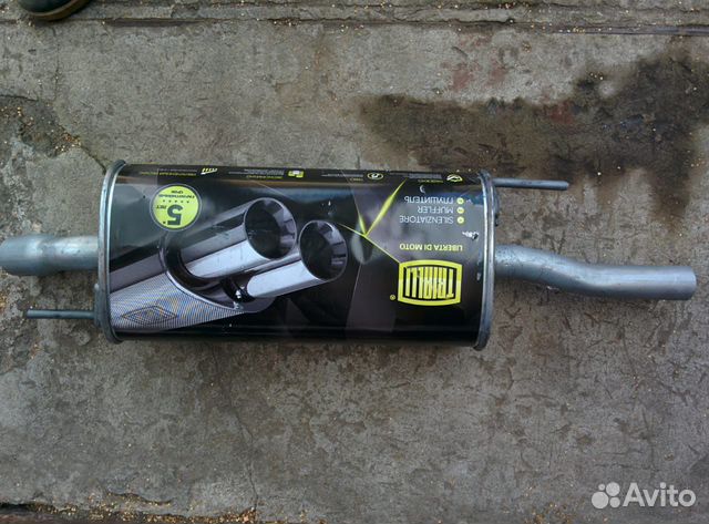 Глушитель (основная часть)