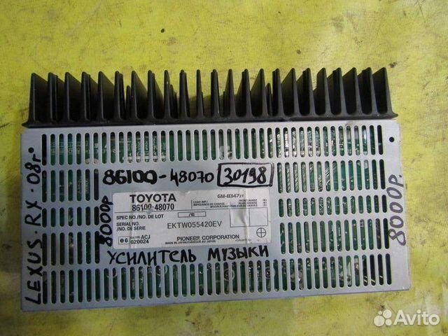 Усилитель звука Lexus RX 03-08г 30198