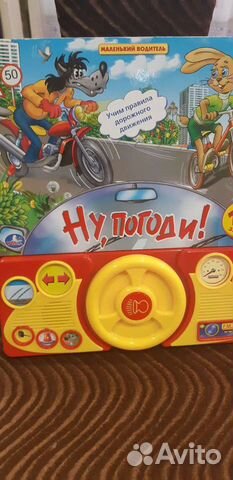 Детские книги пакетом