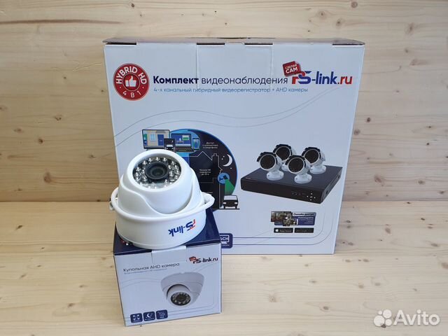 Система видеонаблюдения 5Мп с 1 камерой PS-Link купить в Санкт ...
