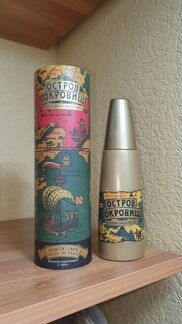 Остров сокровищ винтаж редкость