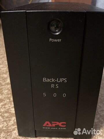 Apc back ups RS 500