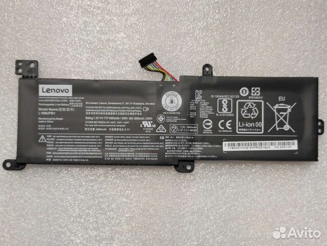 Аккумулятор для ноутбука Lenovo L16M2PB1
