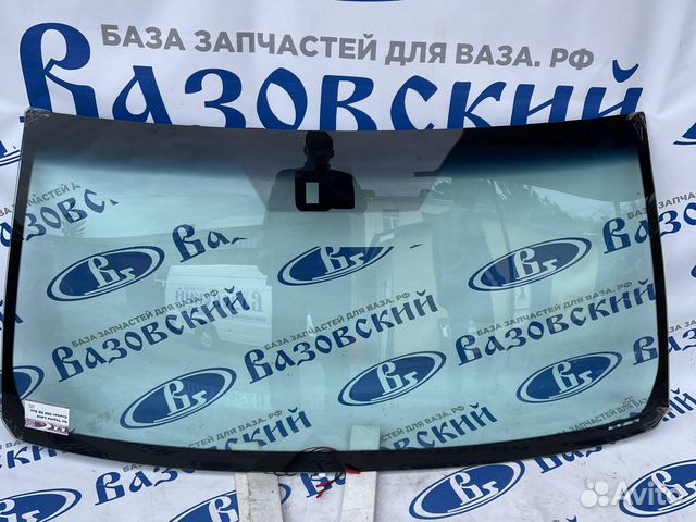 Стекло Toyota Land Cruiser 200/Lexus 570 2008-2015