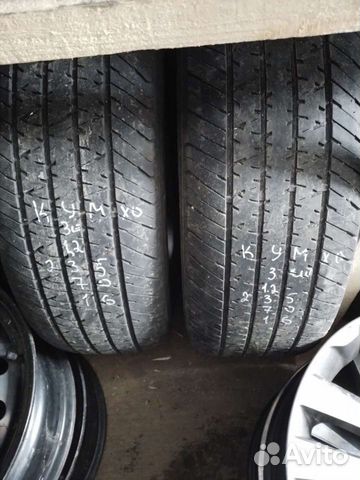 Kumho Ecsta HS81 235/70 R16