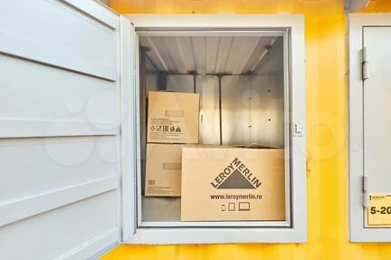 Складская ячейка для хранения, 1 м3