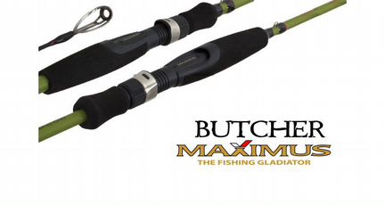 Спиннинг Maximus Butcher Х