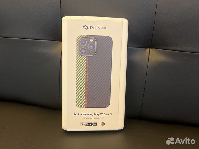 Pitaka magez case 14 pro max