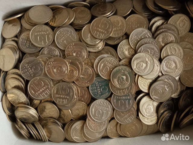 15 копеек 1991 Москва 1000 шт