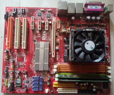 Продам комплект материнская плата+процессор+память