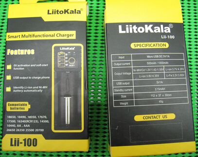 Универсальное зу: LiitoKala Lii-100