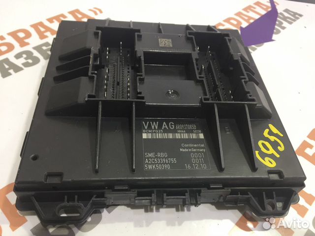 Фольксваген Поло Модуль Комфорта