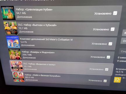 Xbox series x + 2 геймпада + 3 года gamepass