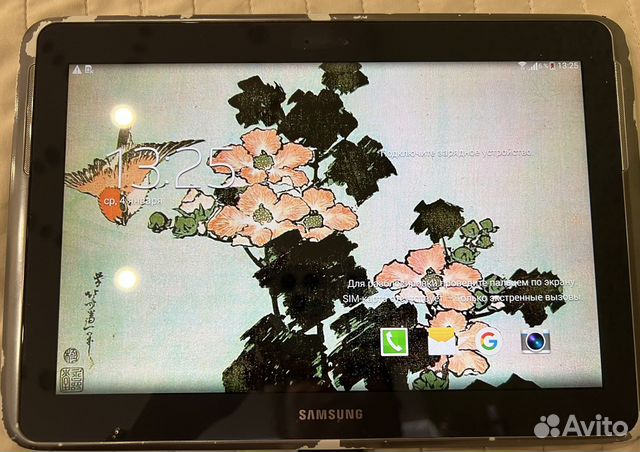 Планшет samsung galaxy note 10.1