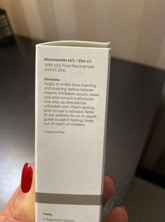 Сыворотка the ordinary niacinamide 10+zink1