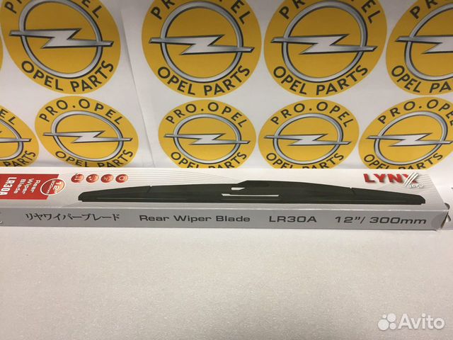 Щетка стеклоочистителя зад. Opel Astra H