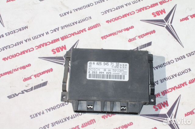 Р Блок управления парктрониками мерседес w211