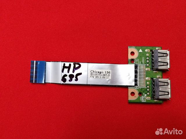 Доп плата USB на шлейфе 35110CJ00-04T-G HP 630 635