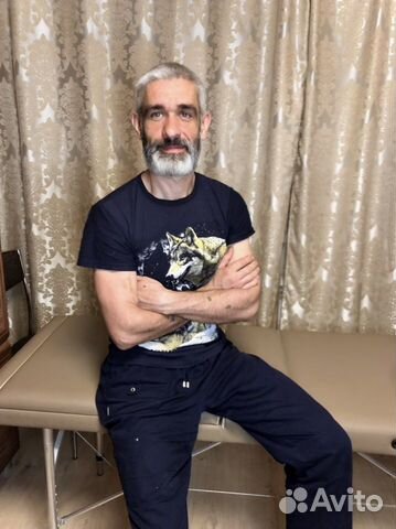 Массаж тела. Психосоматика