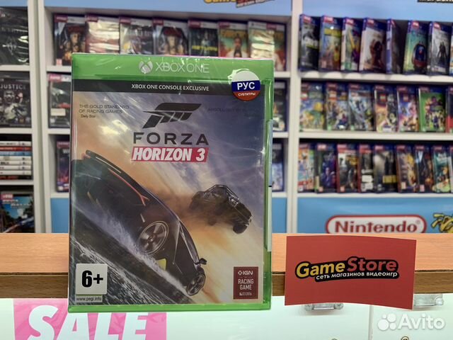 Forza Horizon 3 Xbox One / Series (новый)