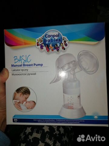 Молокоотсос ручной Canpol babies