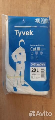 Защитный комбинезон Tyvek 200 Easysafe