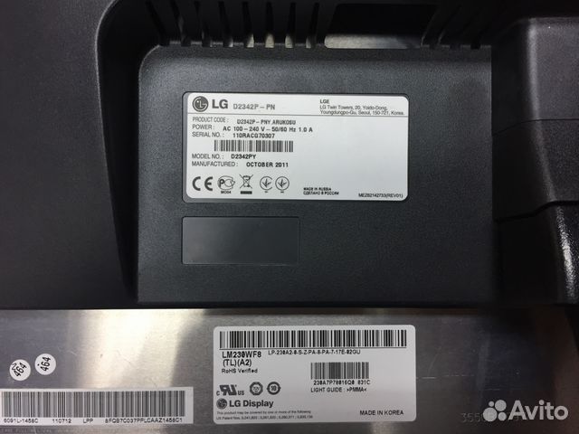 Main E227809 B HXF-S 94V-0 для монитора LG D2342P купить в Москве ...