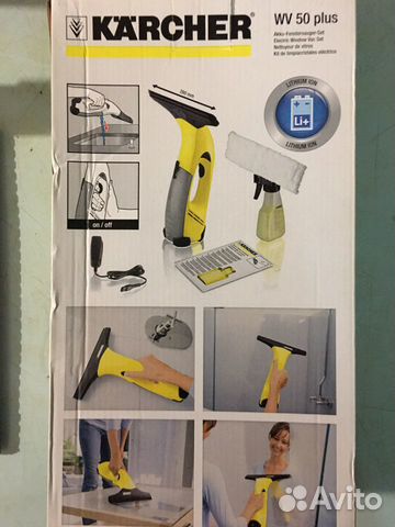 Мойка стёкол Кёрхер WV 50 Plus
