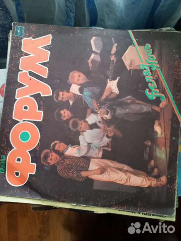 Виниловые пластинки