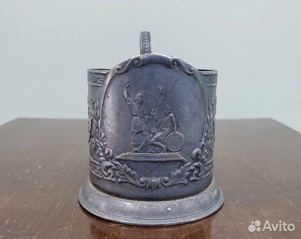 Подстаканник Минин и Пожарский СССР оригинал