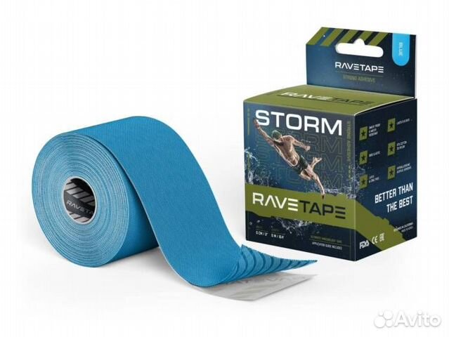 Кинезиотейп ravetape storm 5X5, голубой
