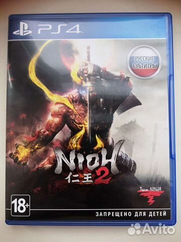 Nioh 2