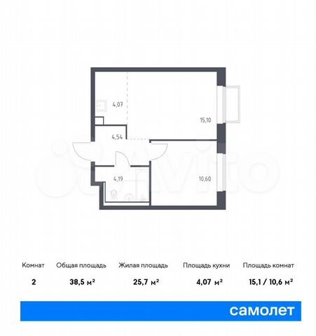 2-к. квартира, 38,5 м², 2/17 эт.