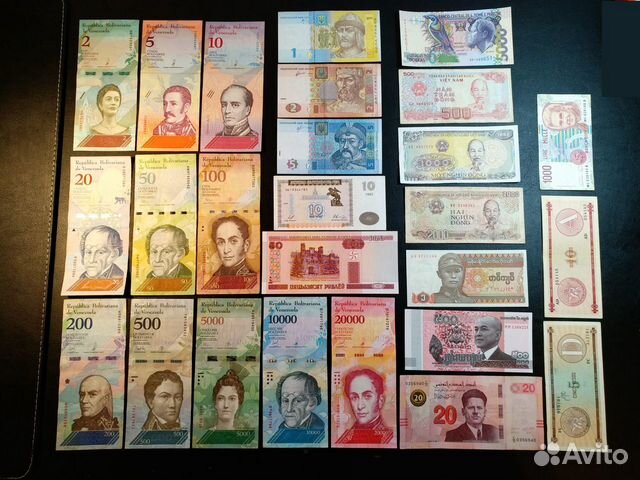 Набор банкнот снг, Европа, Азия, Африка, Америка