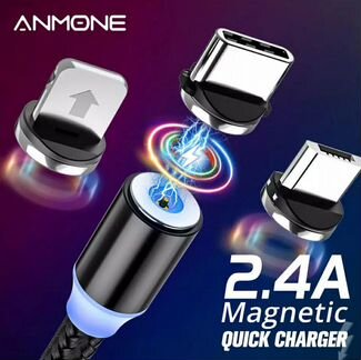 Новые магнитные кабели для быстрой зарядки