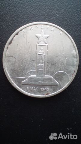 Прага. 2016 г. ммд