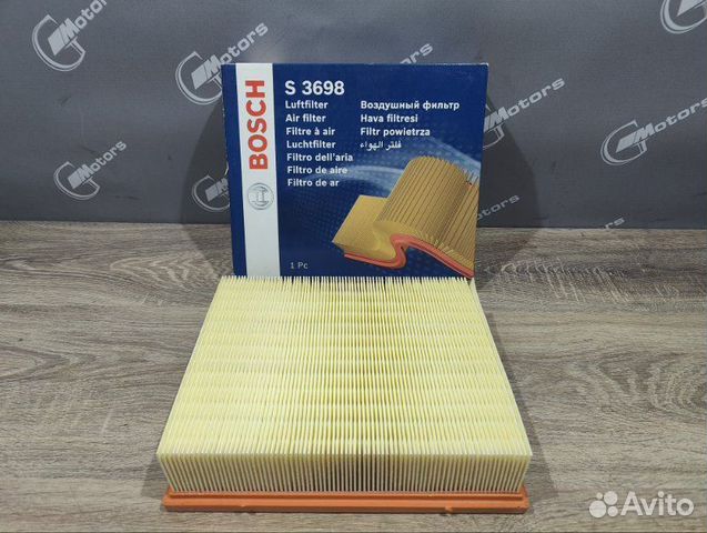 Фильтр воздушный BMW E34/39/32/38/31/53/52