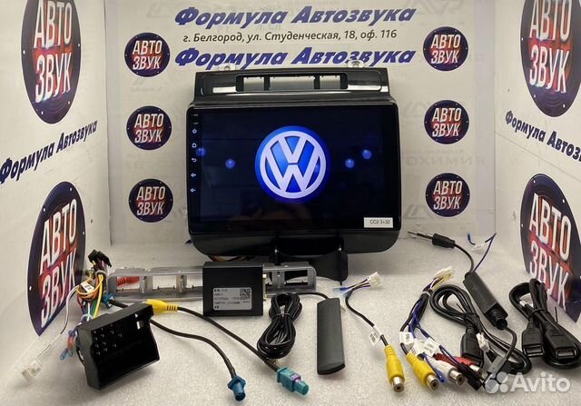 Мультимедиа Volkswagen Touareg FL NF 10-2018 3-32