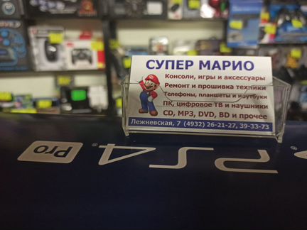 PS Camera для PS4 + игры в Марио