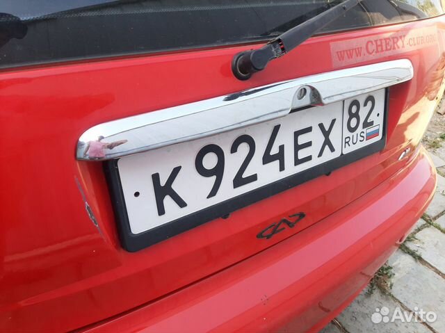 Молдинг крышки багажника Чери Свит,Chery Sweet(QQ)