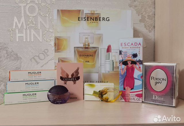 Парфюмерия из личной коллекции оригинал