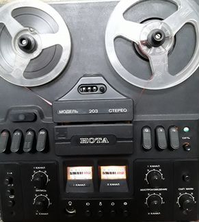 Катушечный магнитофон Нота-203