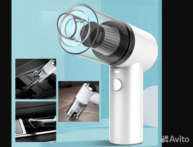 Тихий Вакуумный Беспроводной 2в1 Мини Пылесос